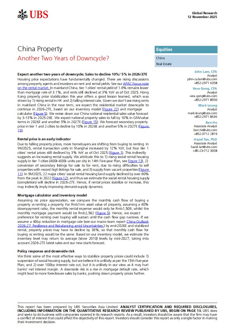瑞银-中国房地产：又将迎来两年下行周期？-China Property：Another Two Years of Downcycle-20251112【21页】